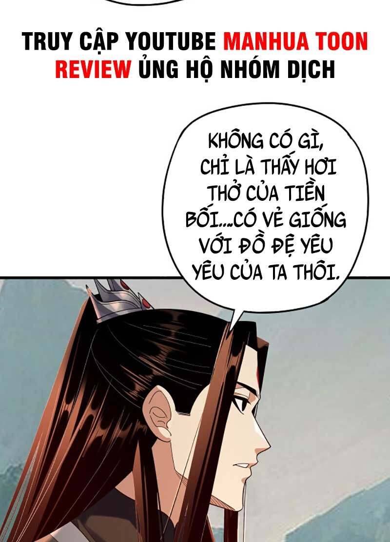 Chương 118