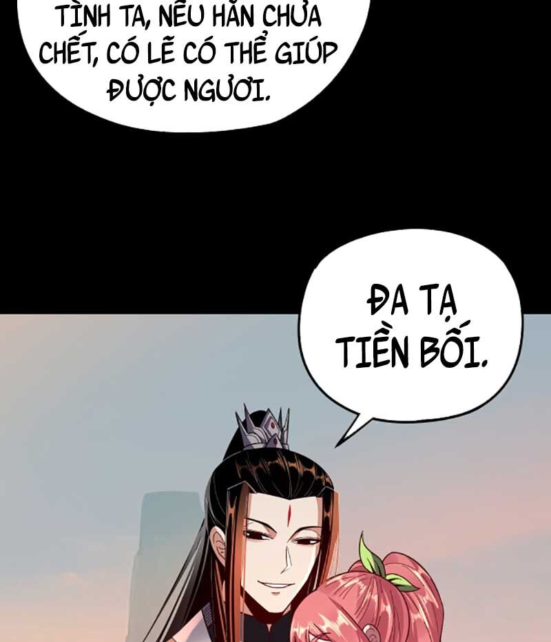 Chương 118