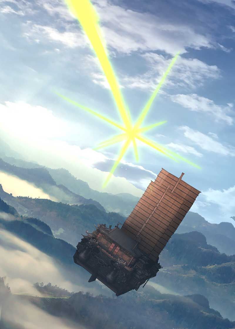 Chương 119