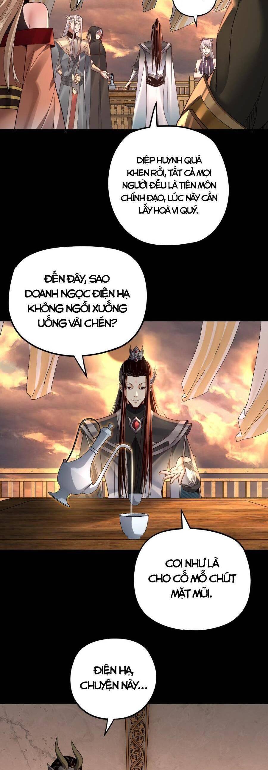 Chương 120