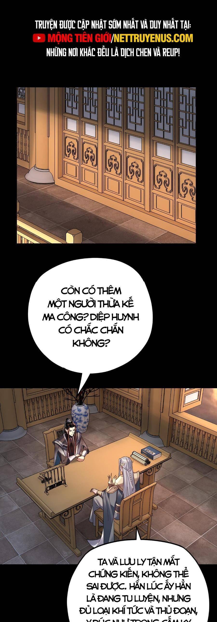Chương 120