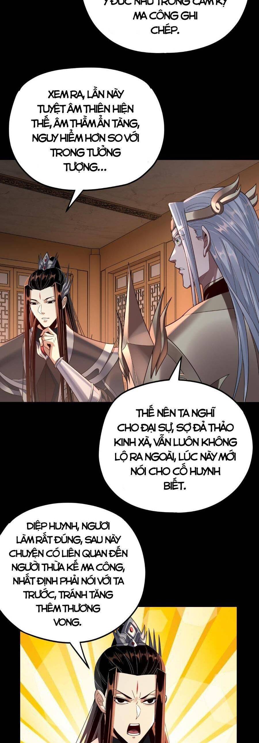 Chương 120
