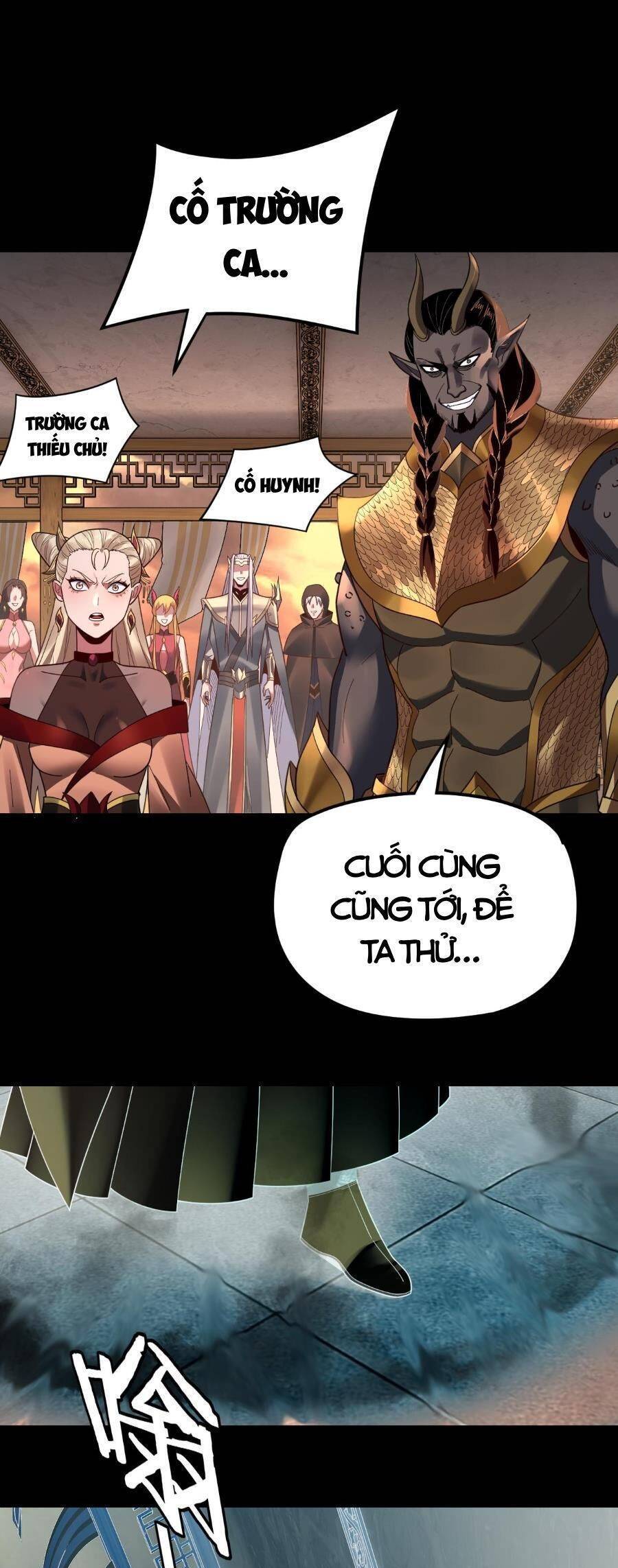 Chương 120