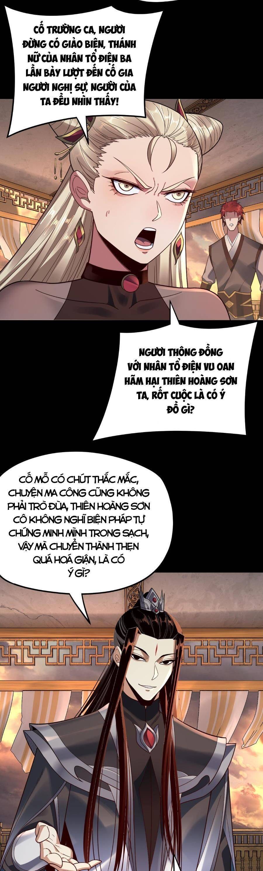 Chương 120