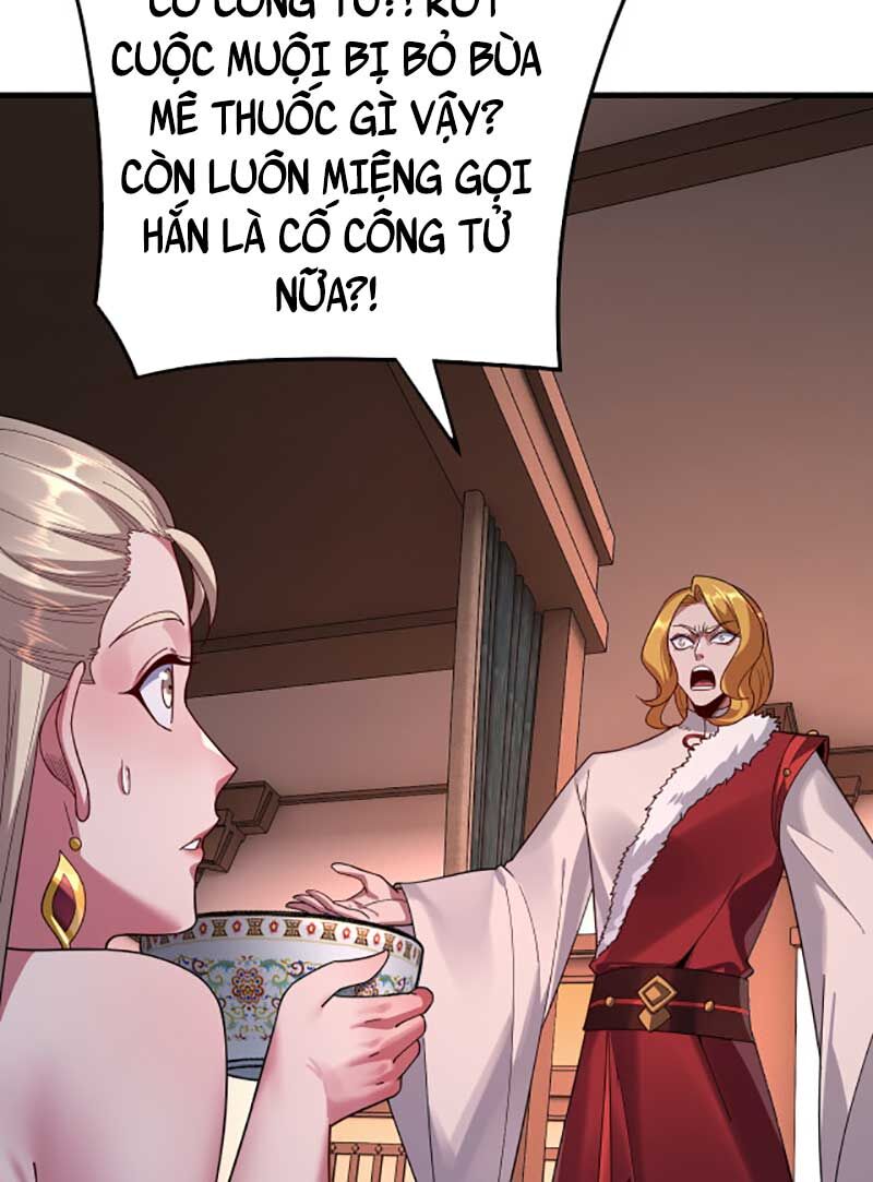 Chương 121