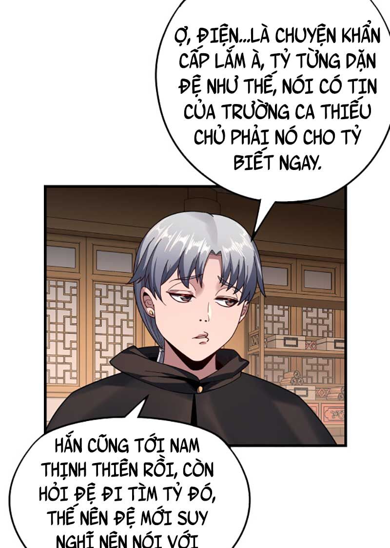 Chương 121