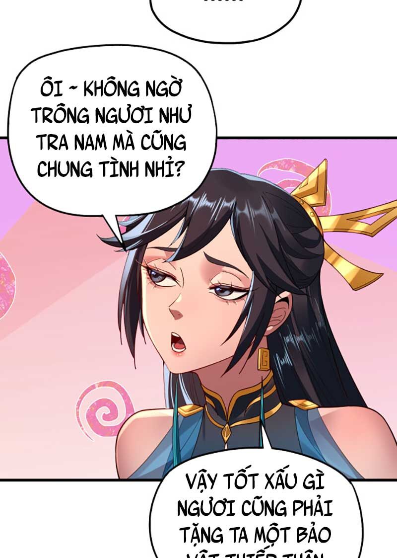 Chương 121