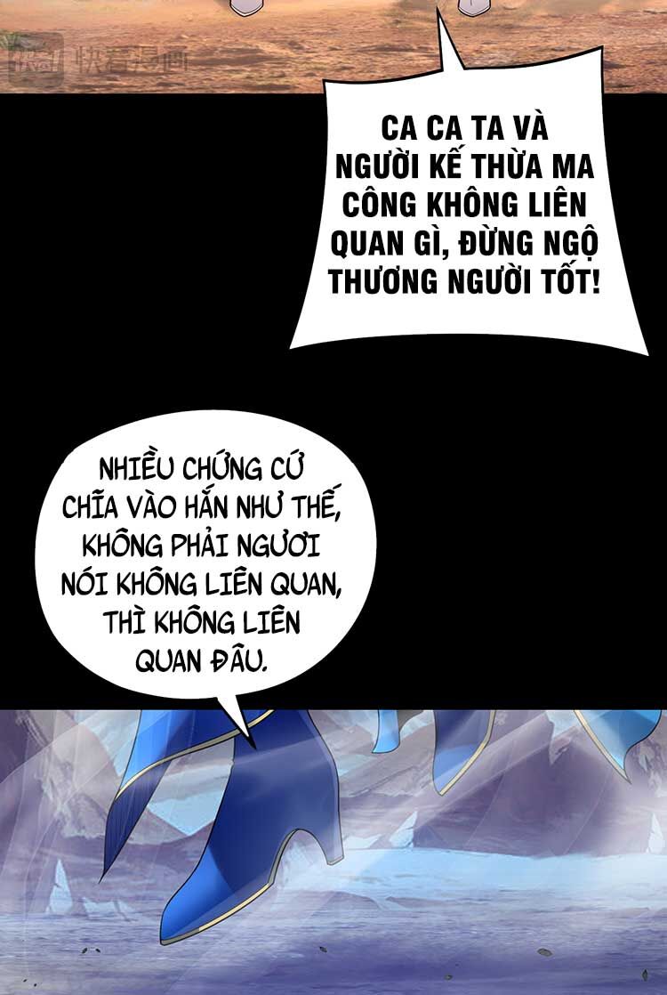 Chương 122