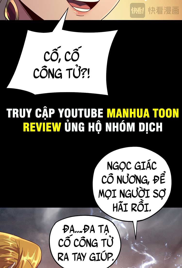 Chương 122