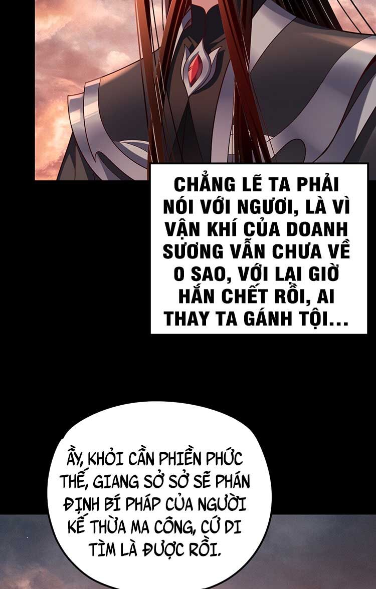 Chương 122