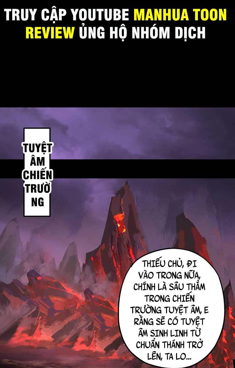 Chương 122