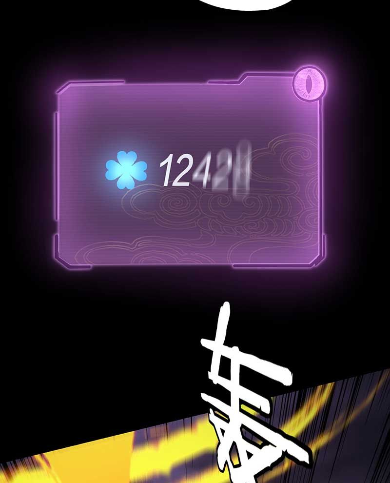 Chương 123