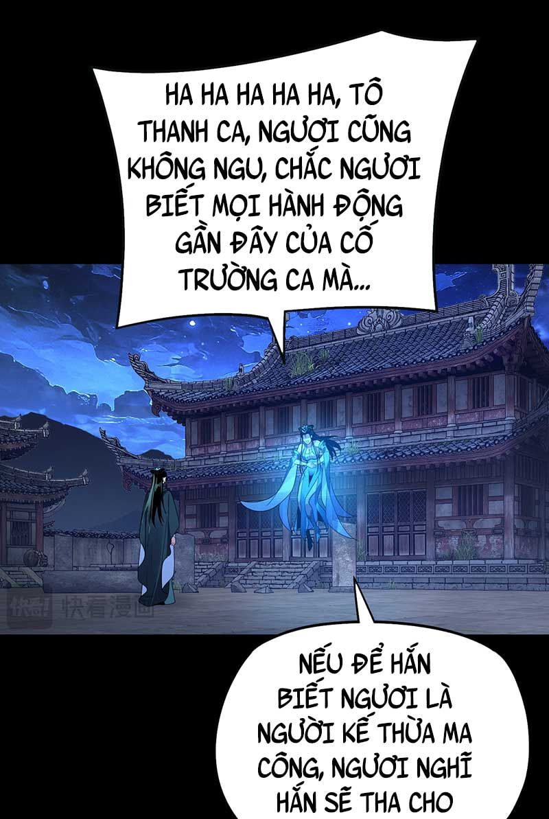 Chương 124
