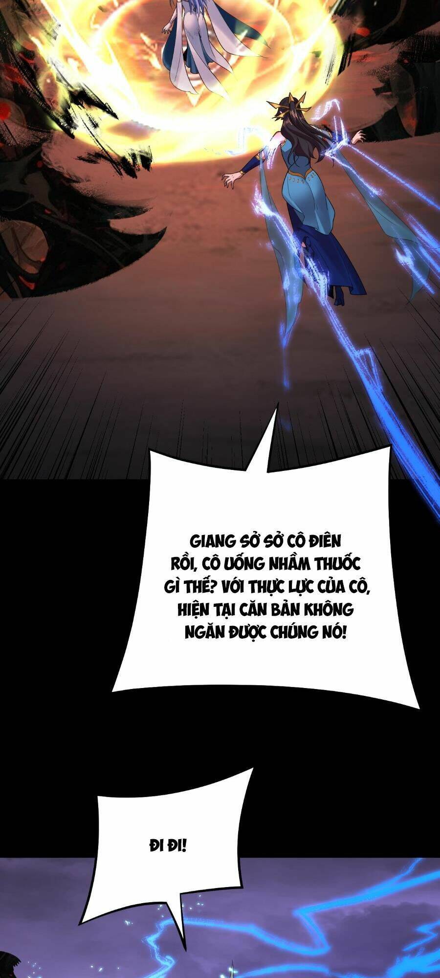 Chương 125