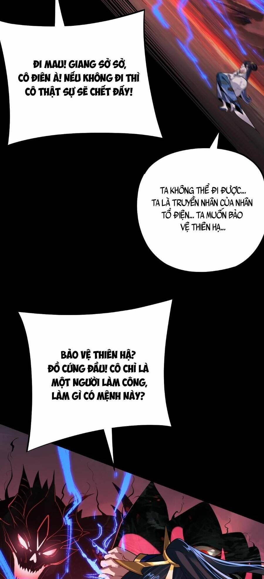 Chương 125