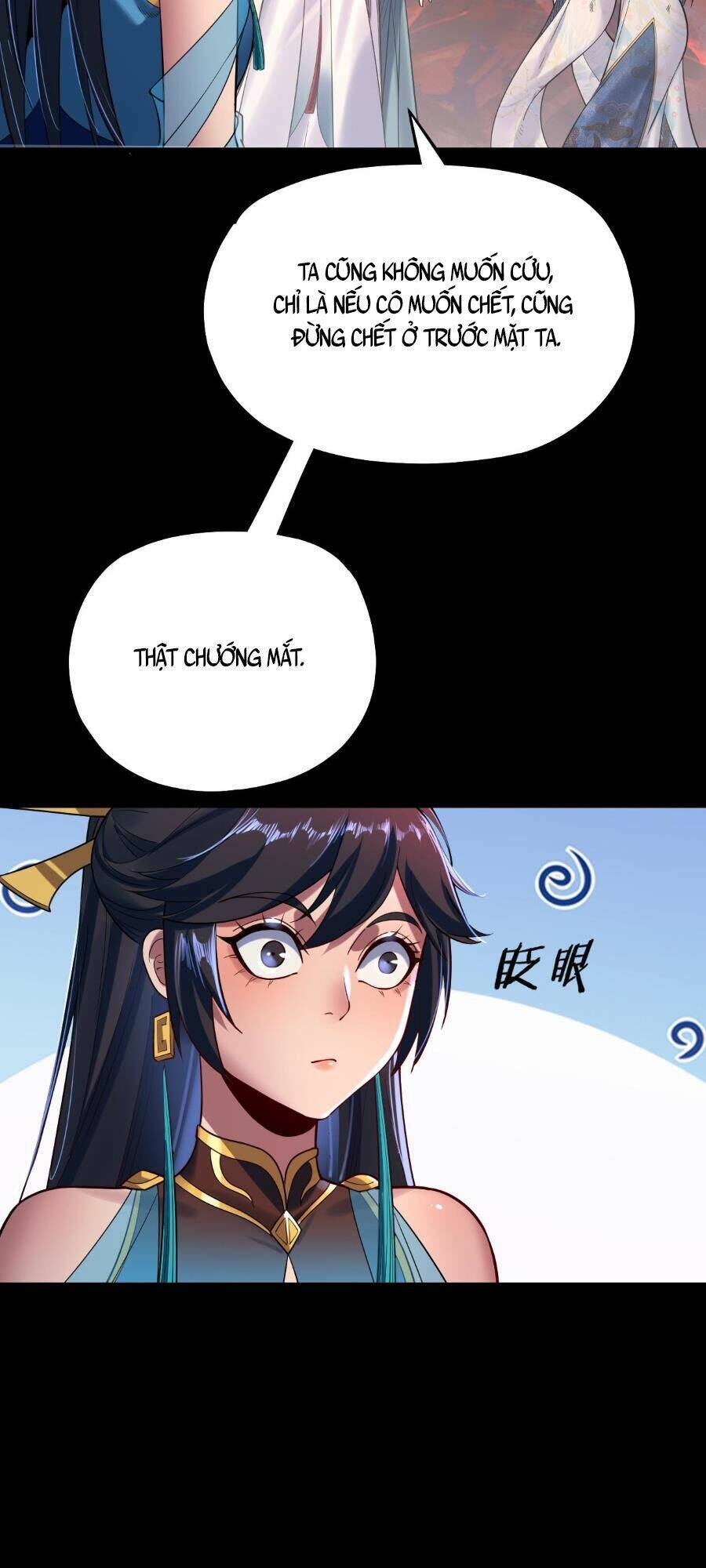 Chương 125