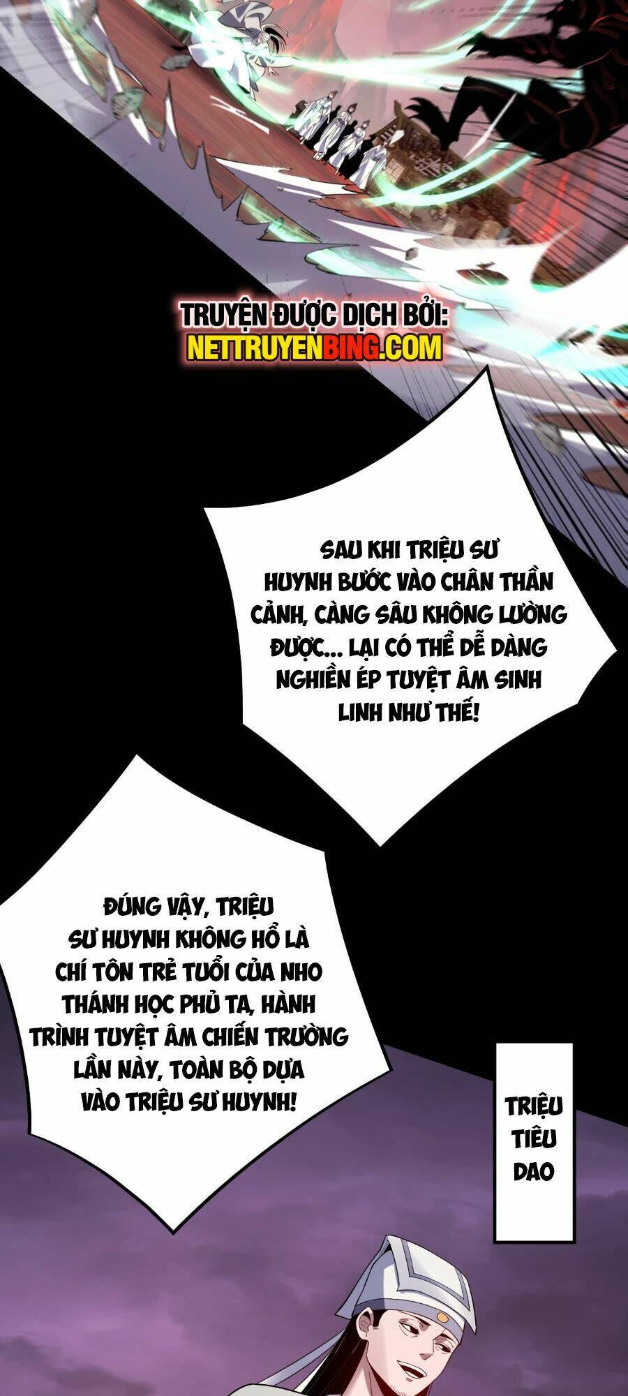 Chương 126