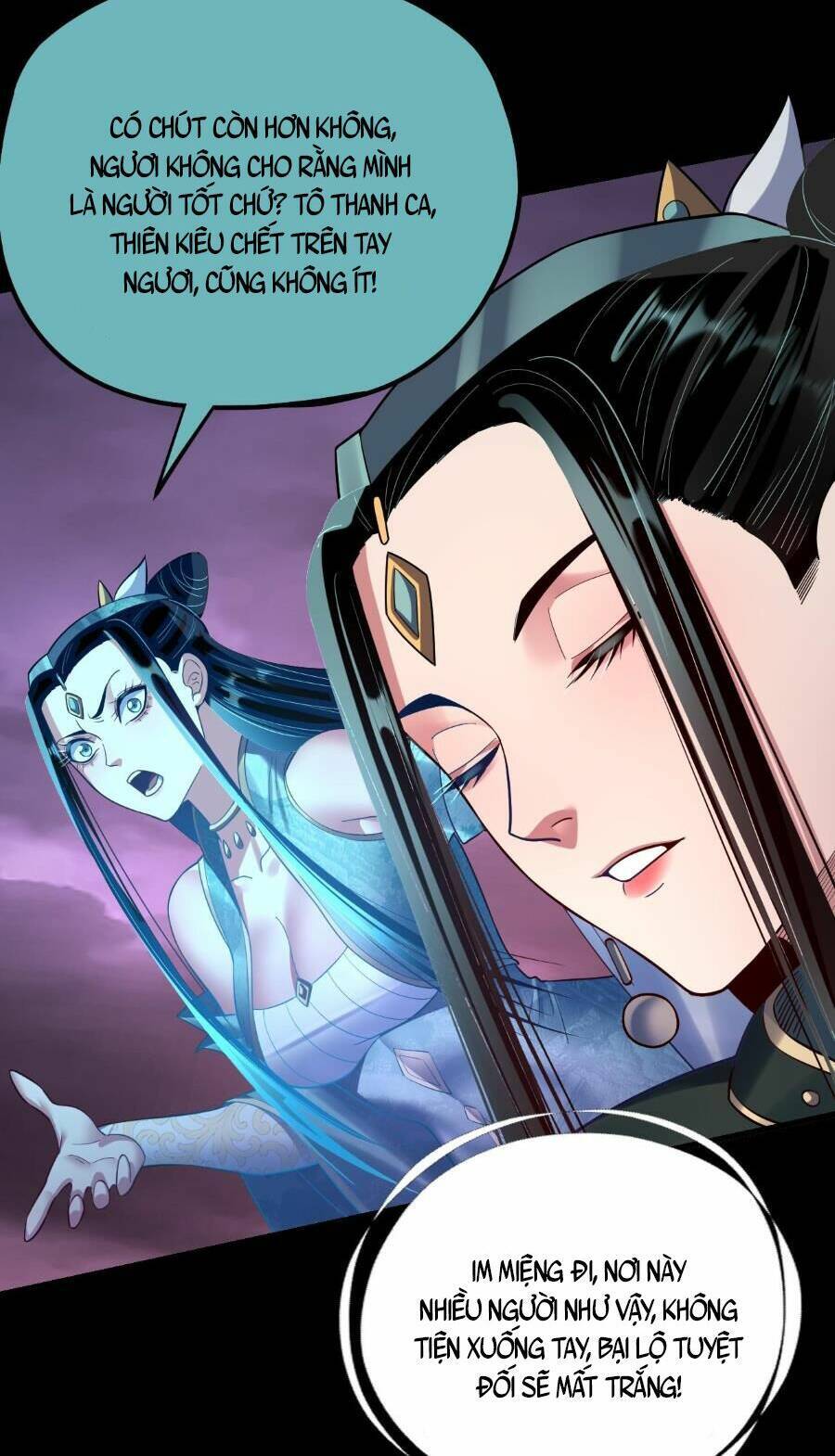 Chương 126