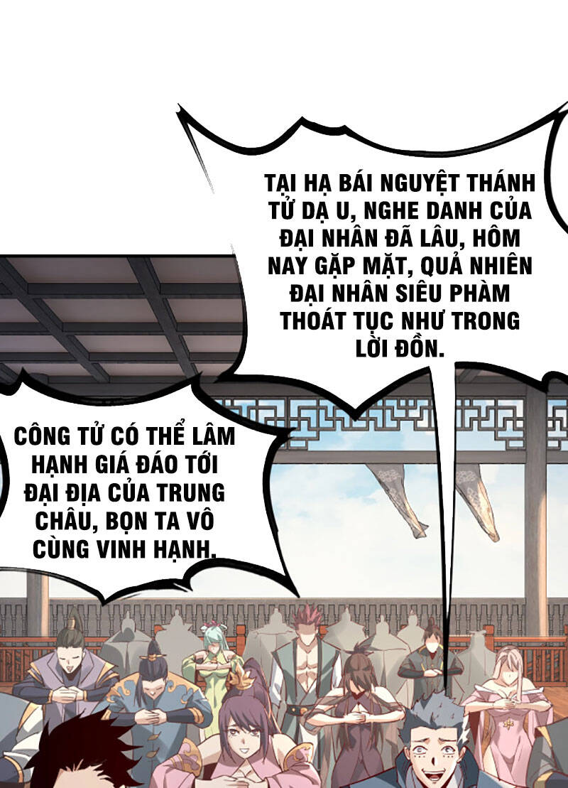 Chương 14