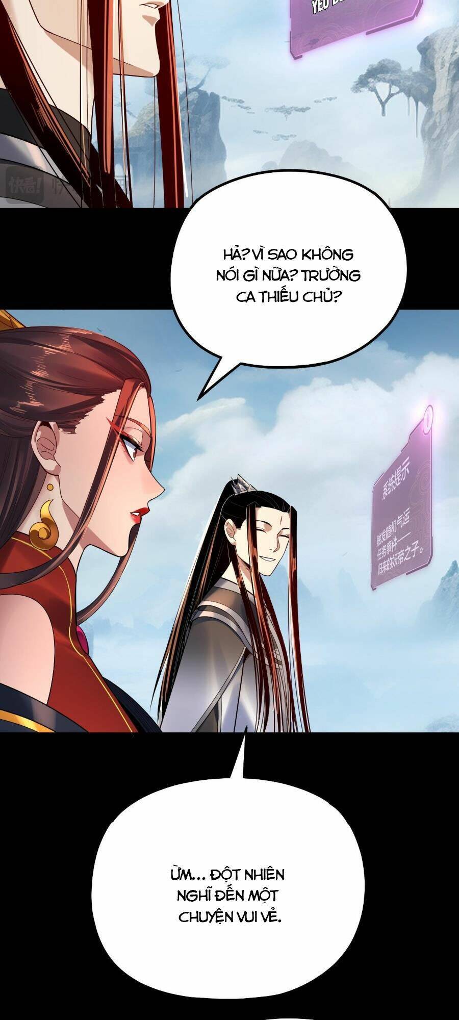 Chương 130