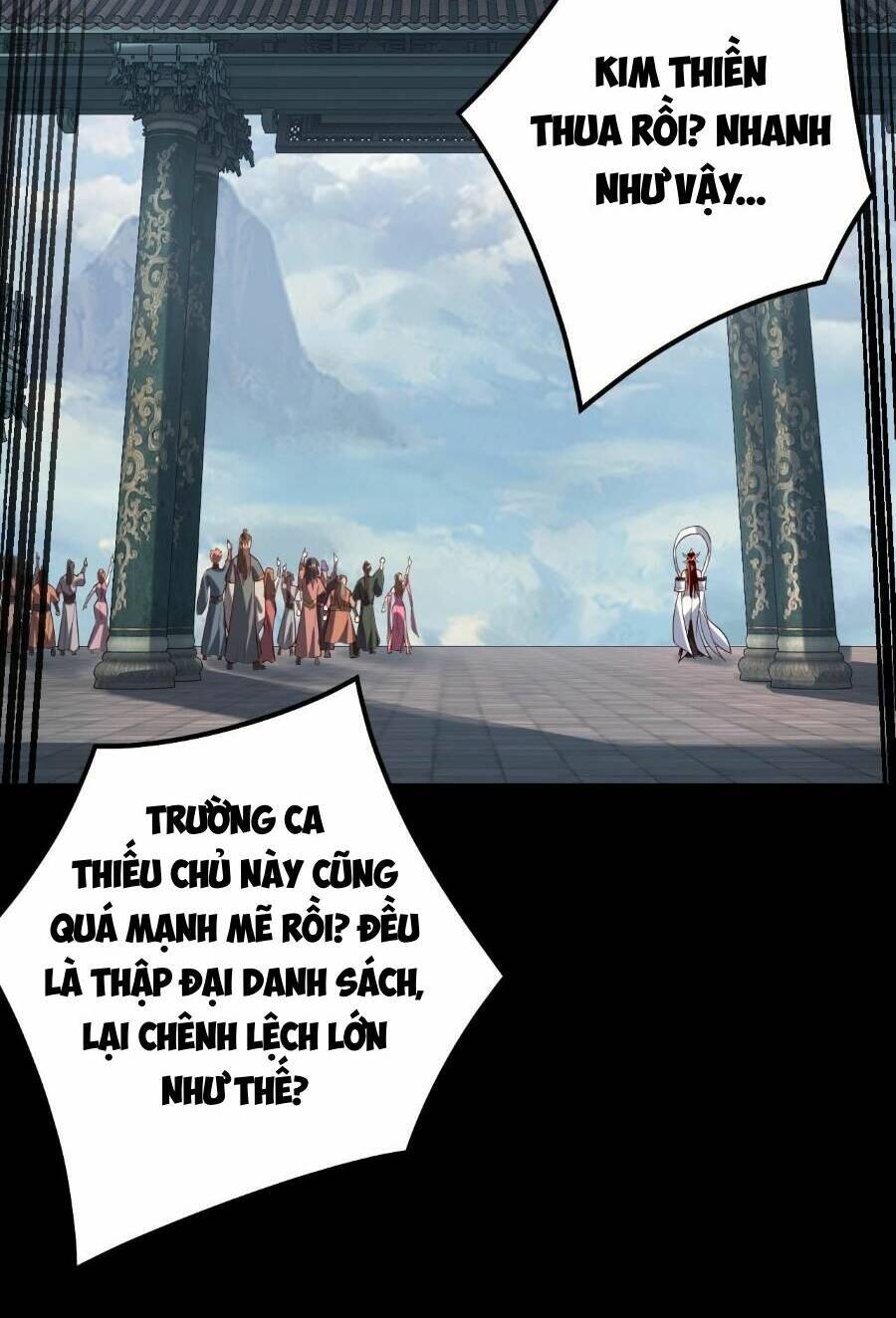 Chương 131