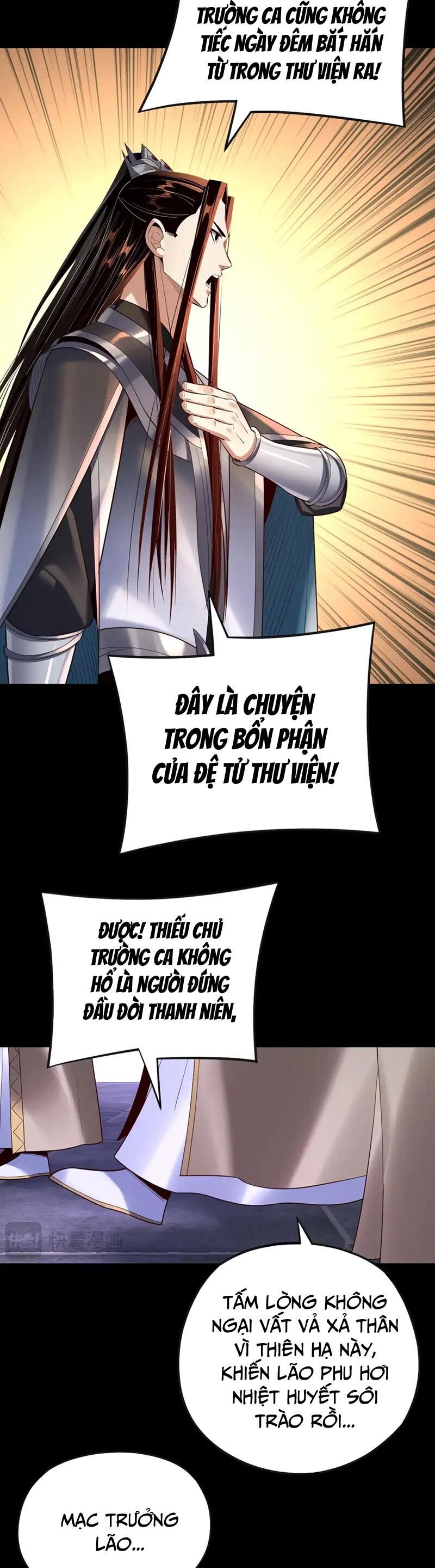 Chương 135