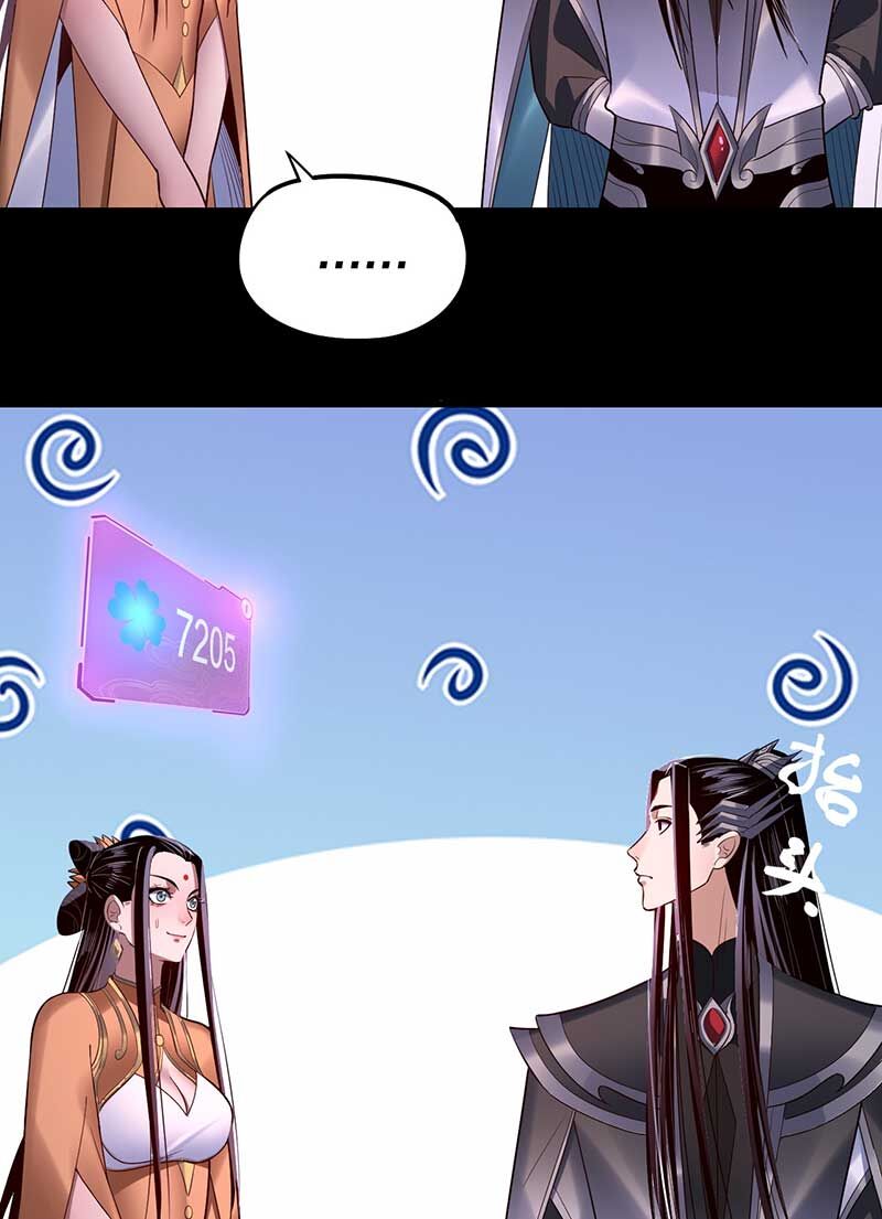Chương 146