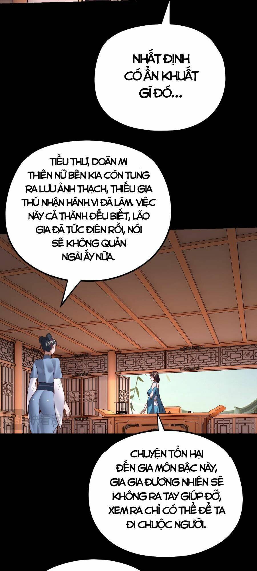 Chương 152