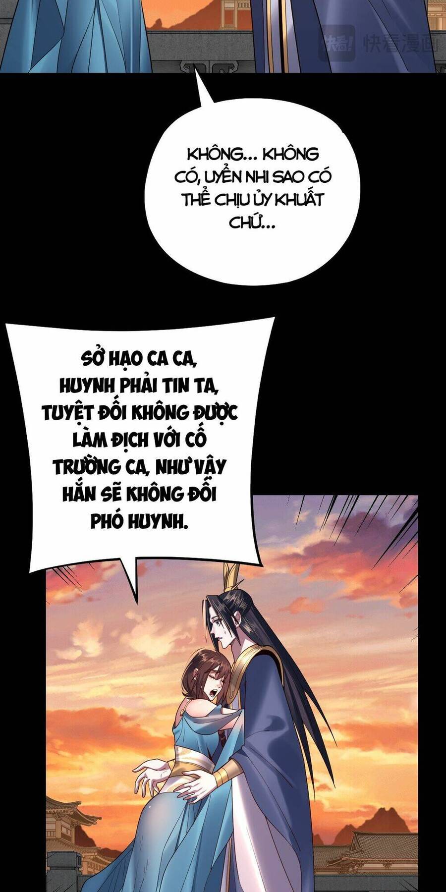 Chương 154