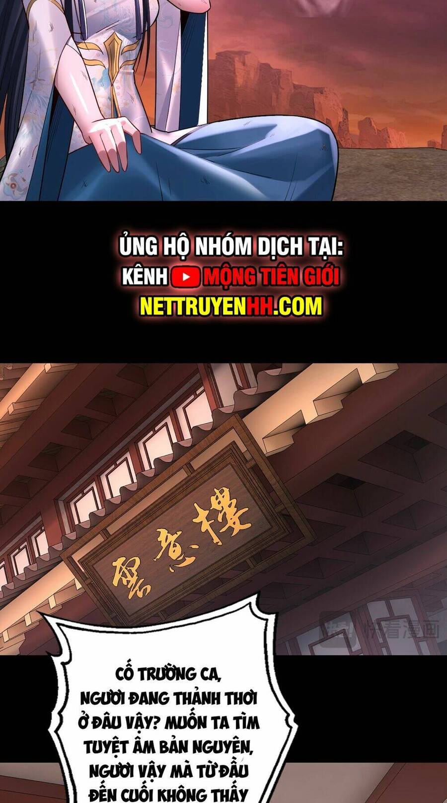 Chương 154