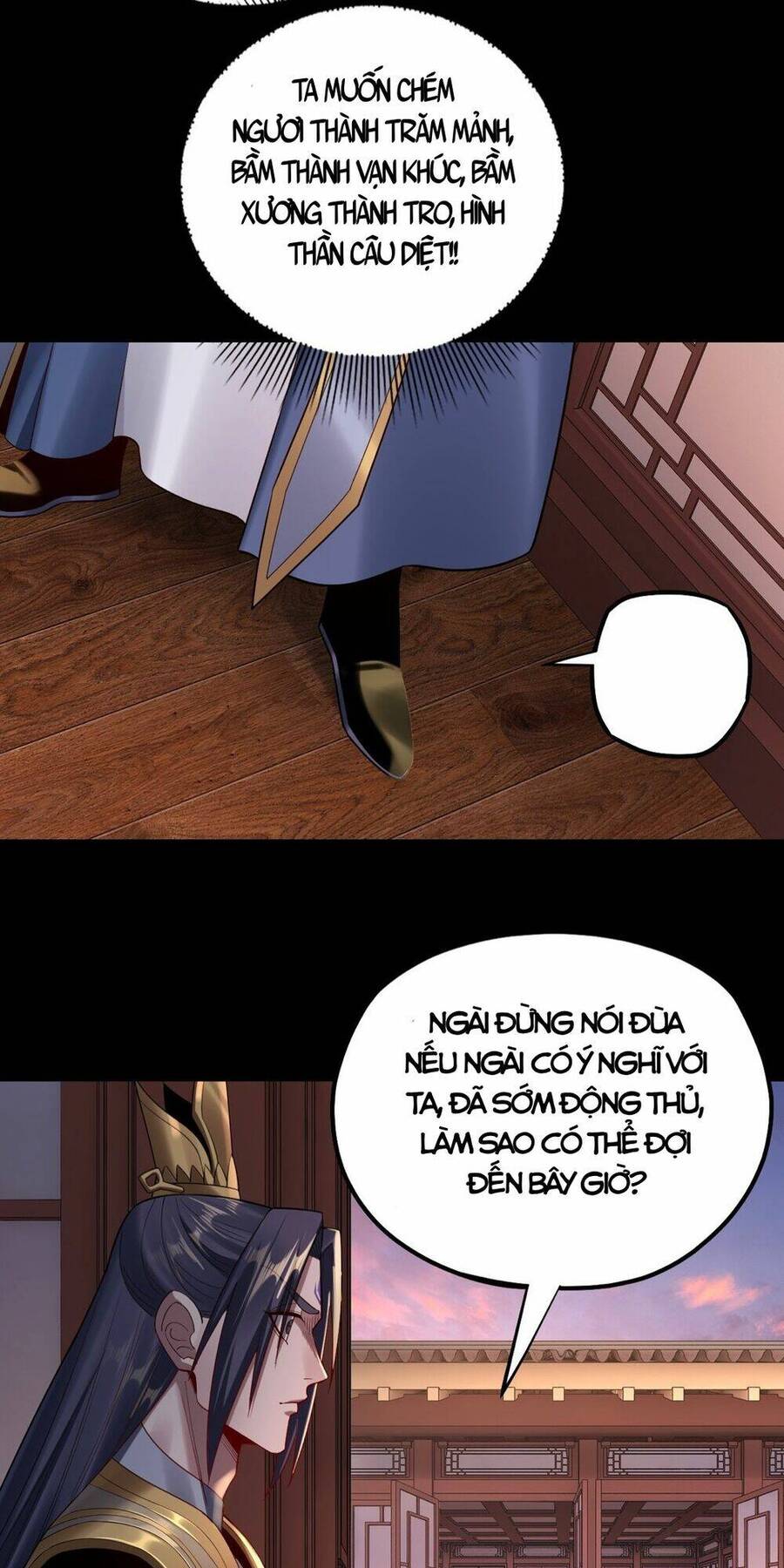 Chương 155