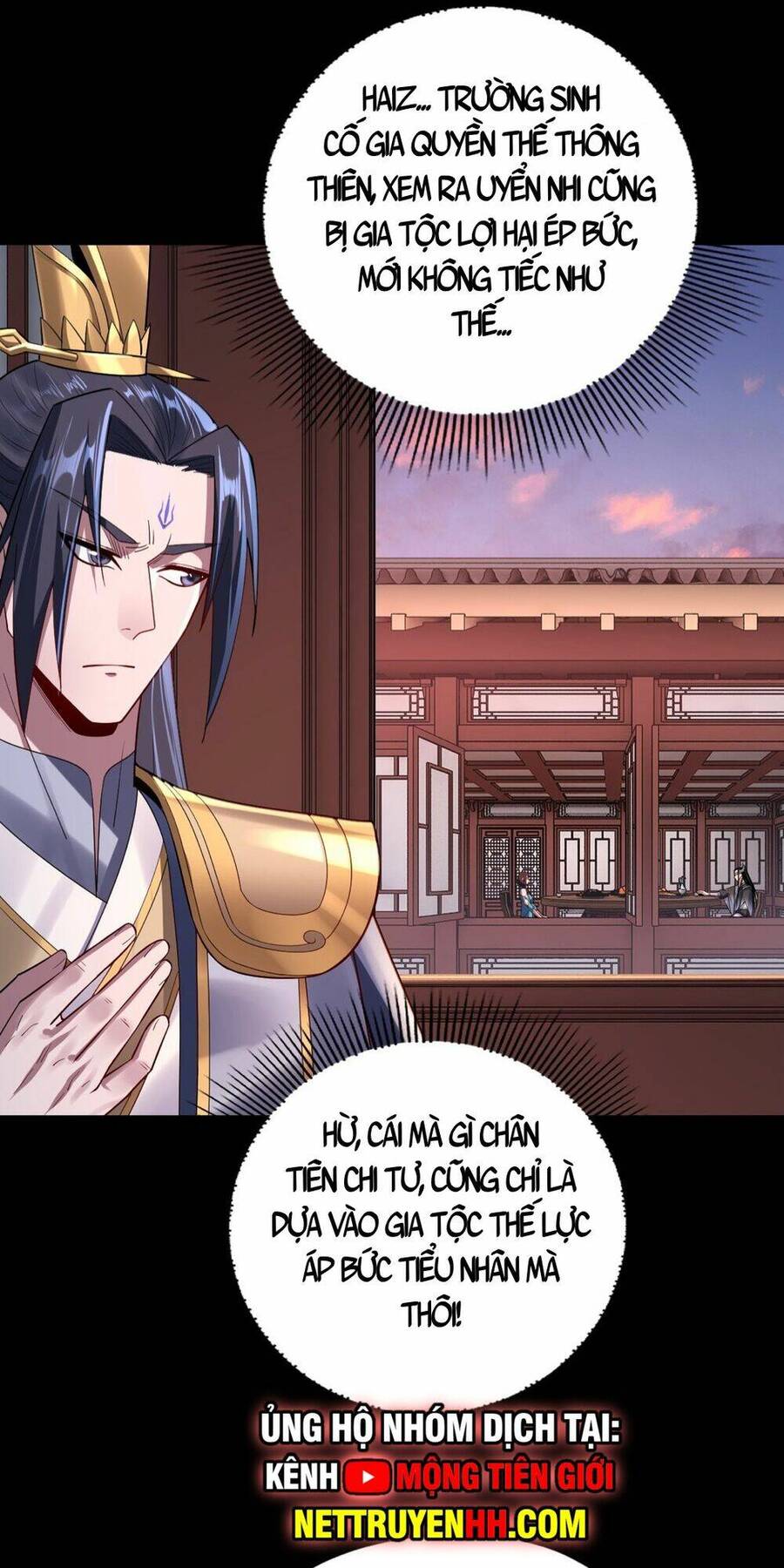 Chương 155