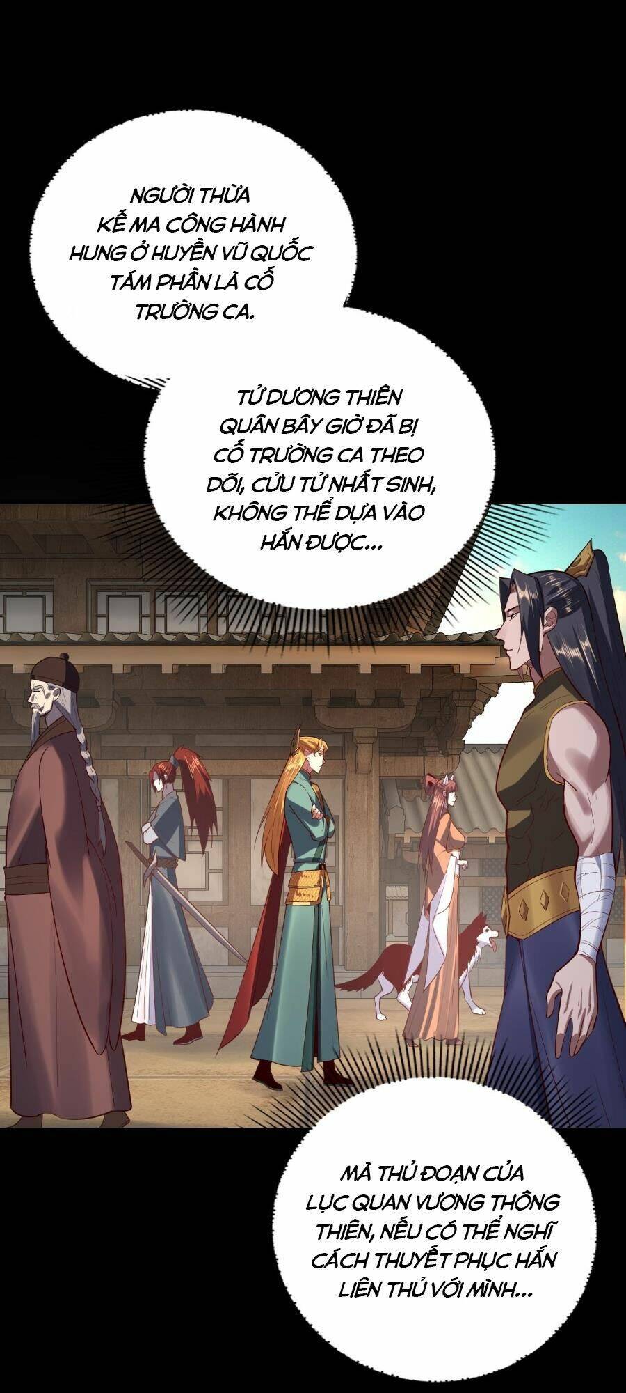 Chương 156