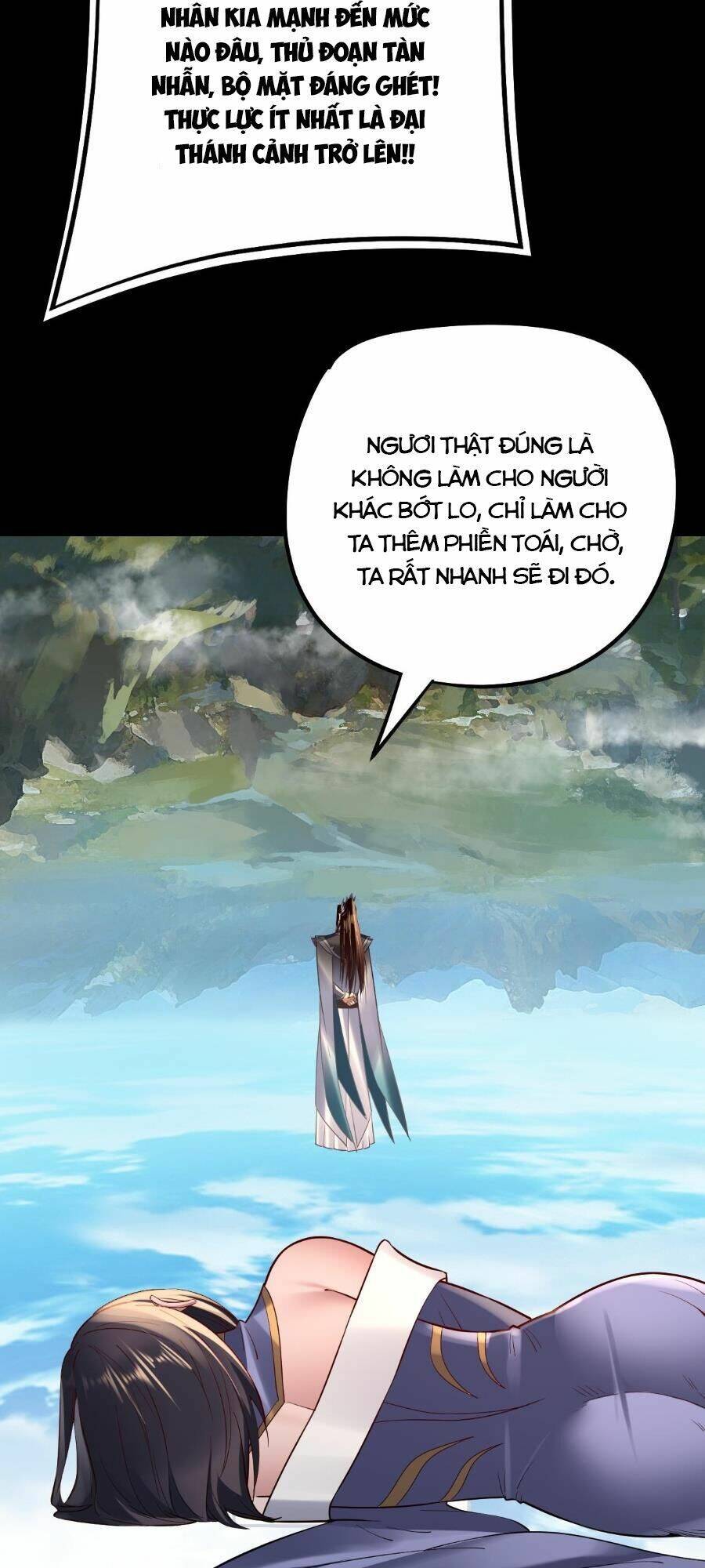 Chương 156