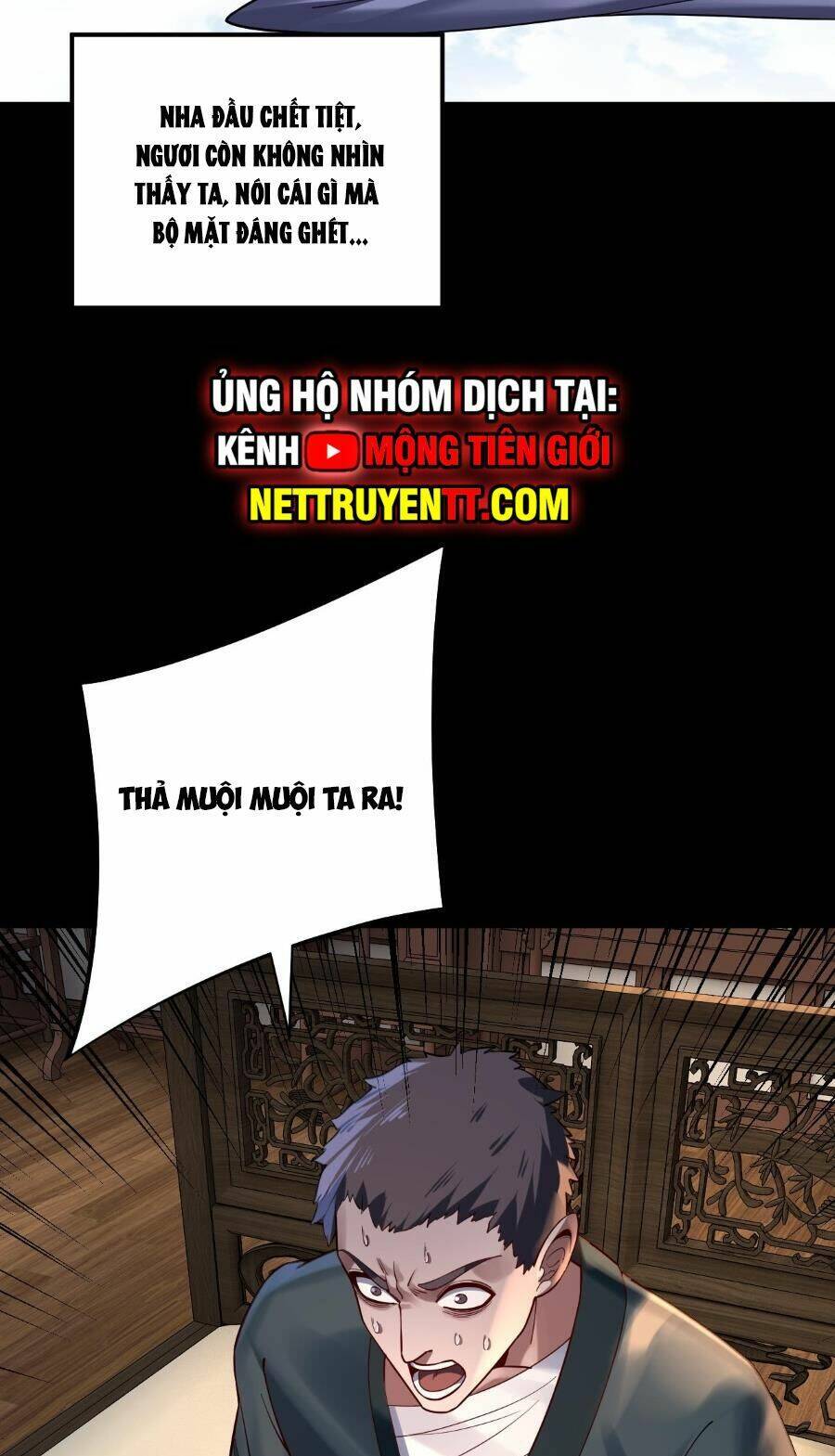 Chương 156