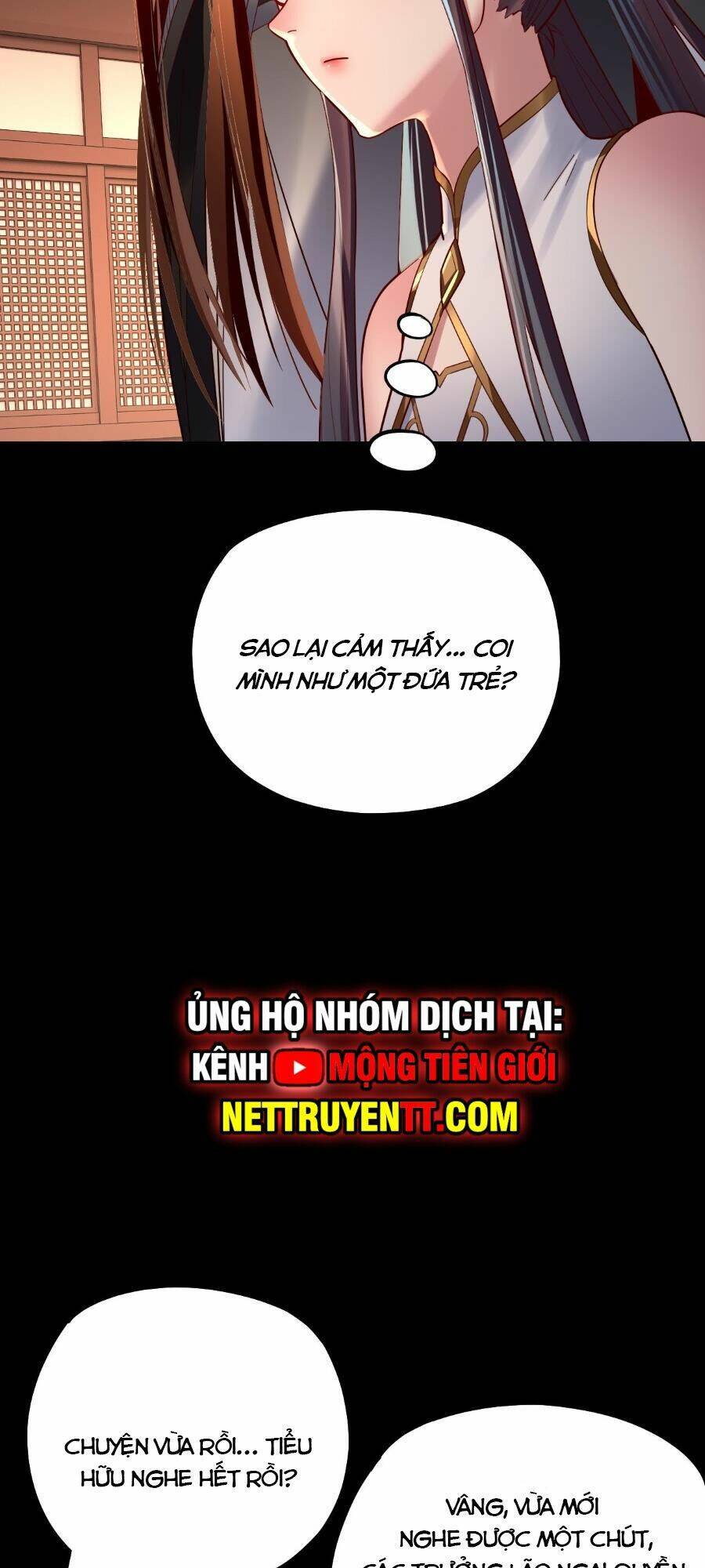 Chương 156