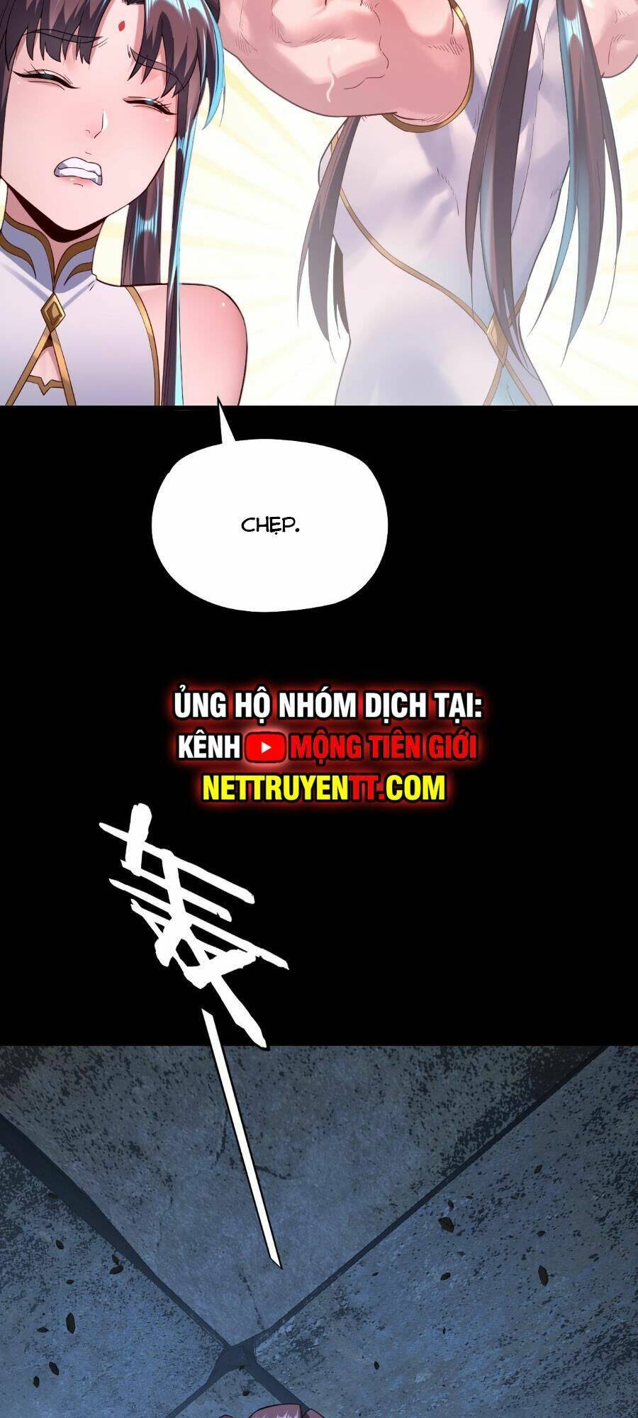 Chương 156