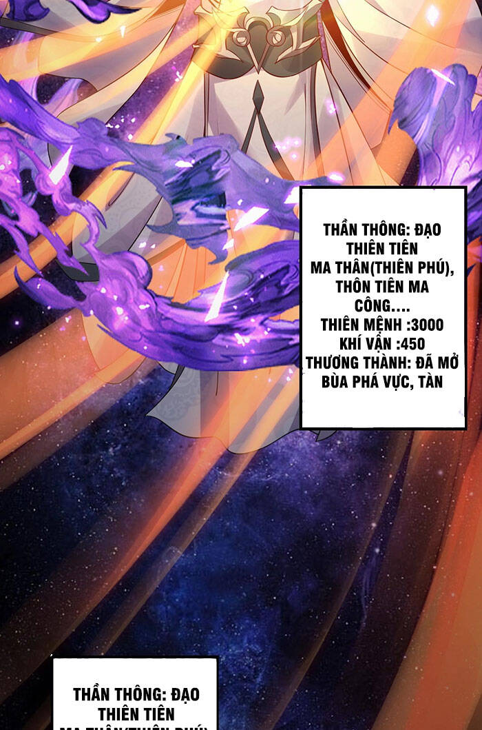 Chương 17