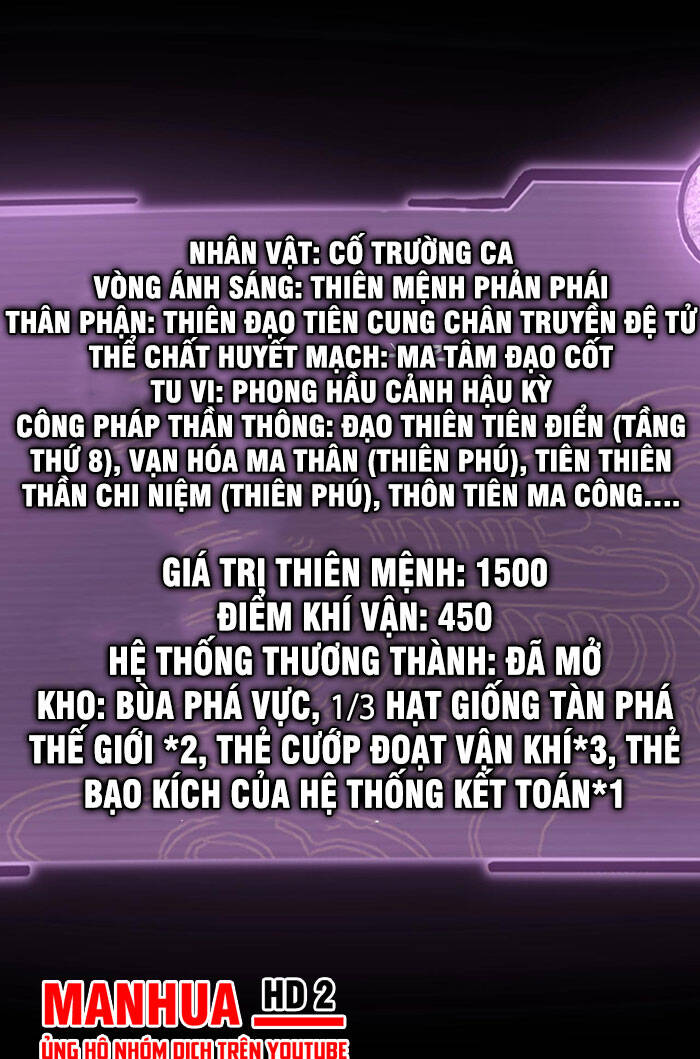Chương 17