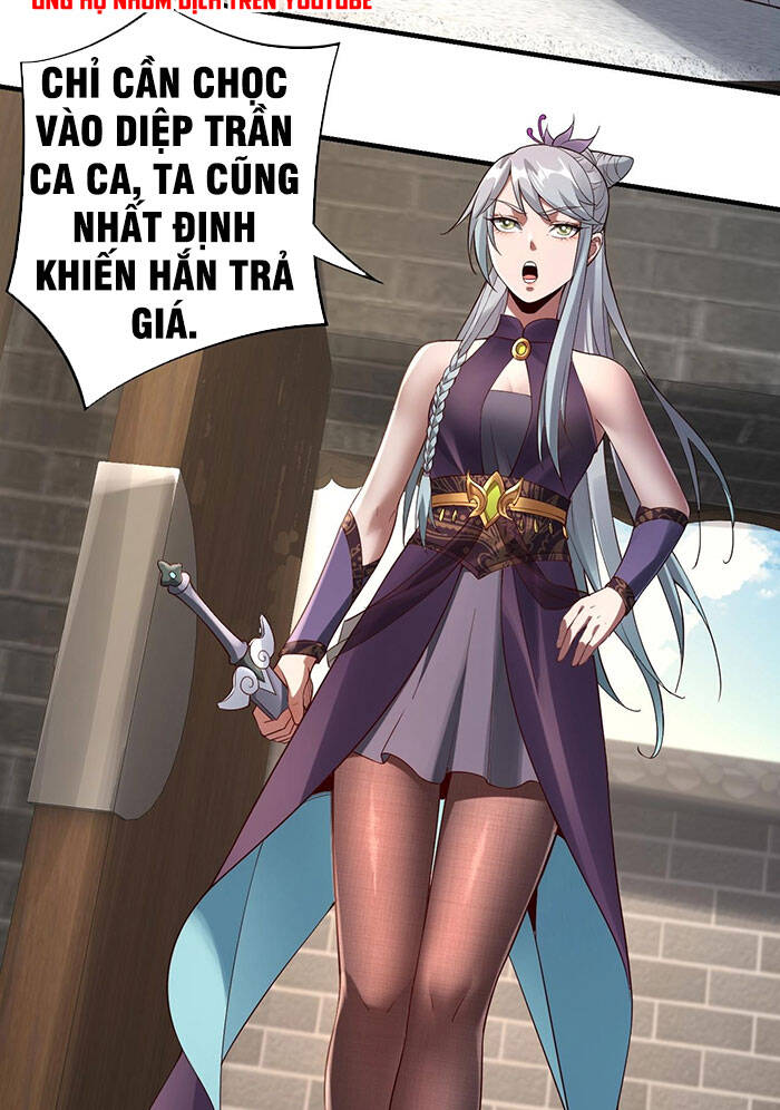 Chương 17