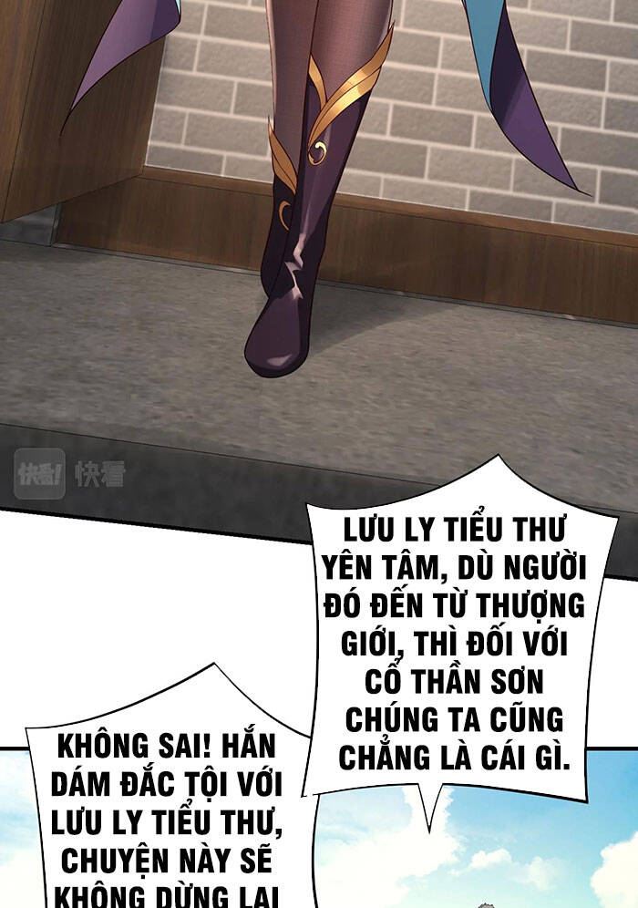 Chương 17
