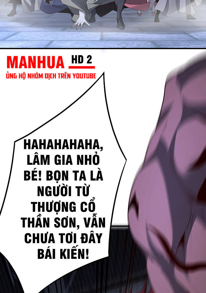 Chương 17