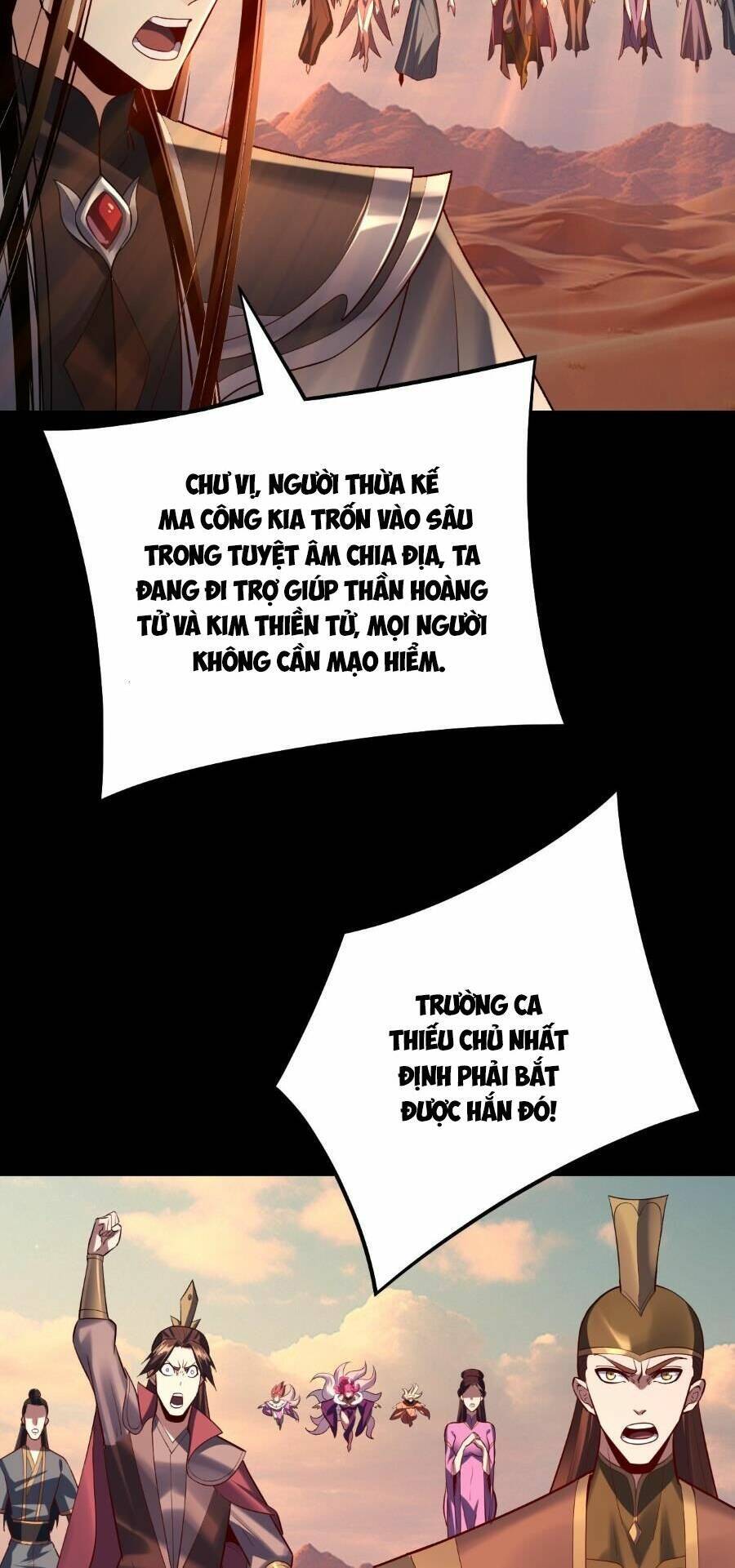Chương 158