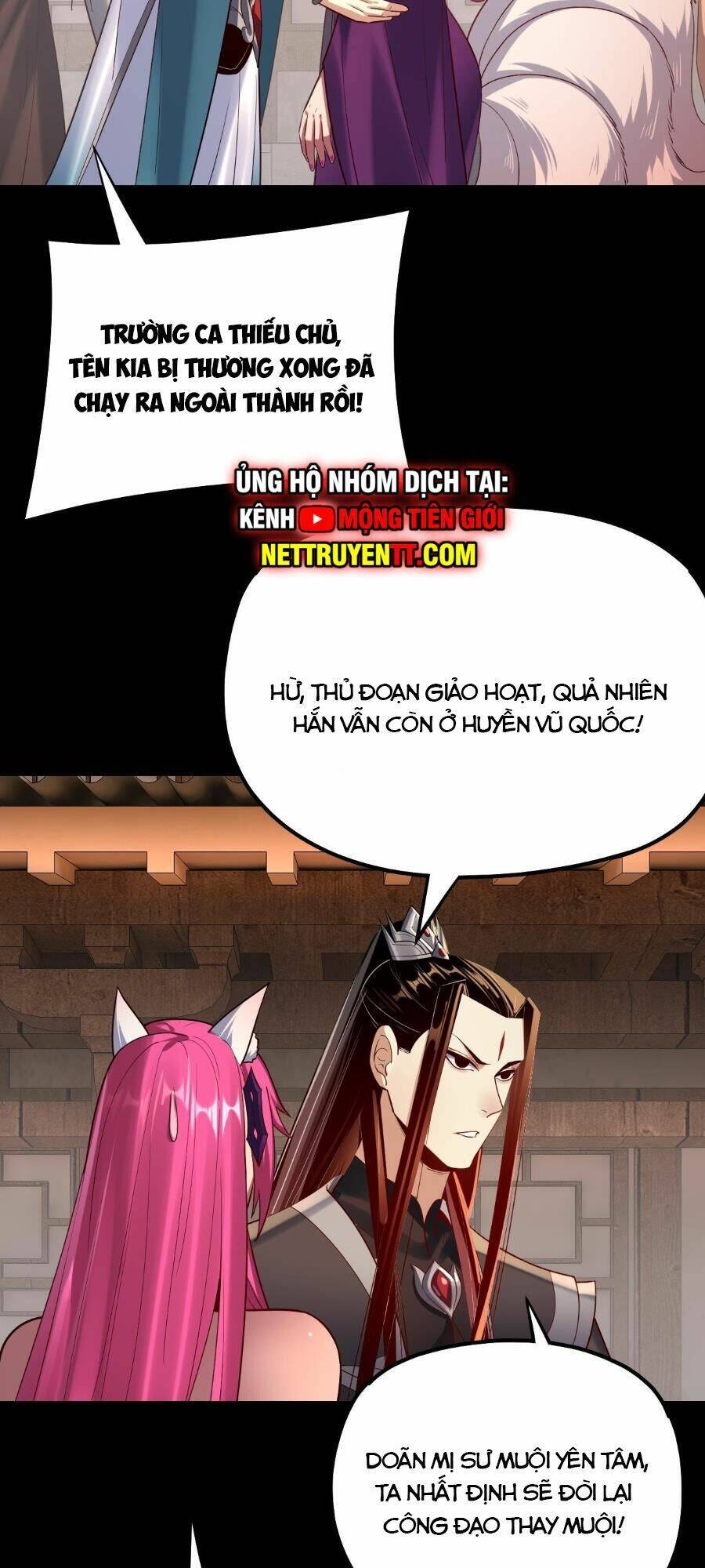 Chương 158