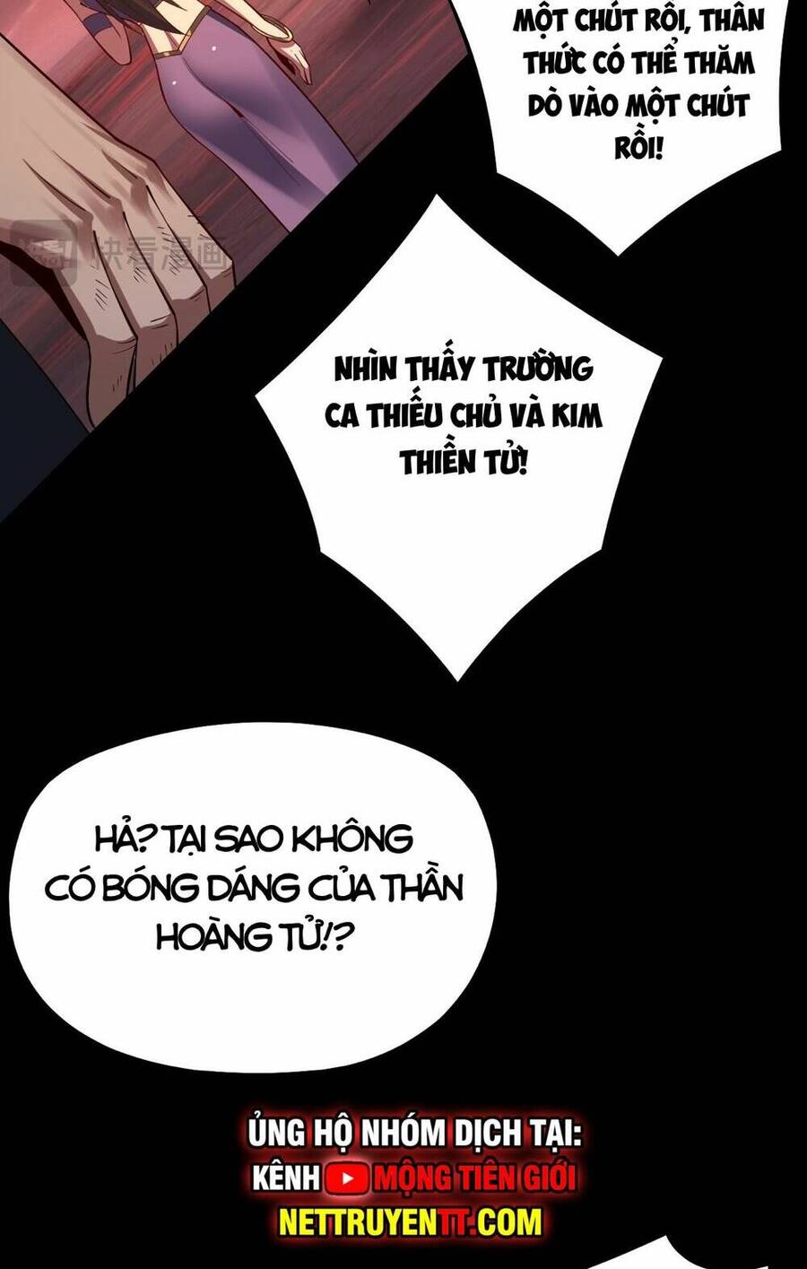 Chương 159