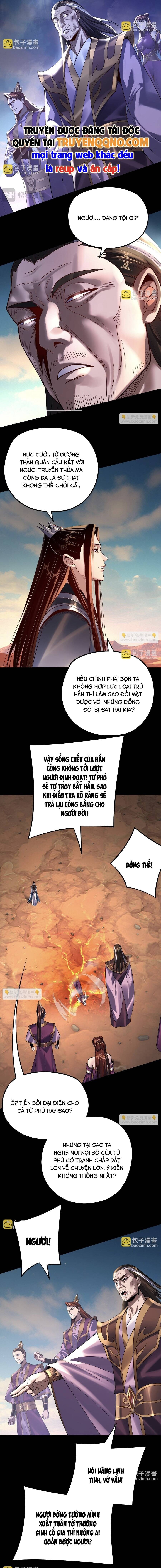 Chương 177