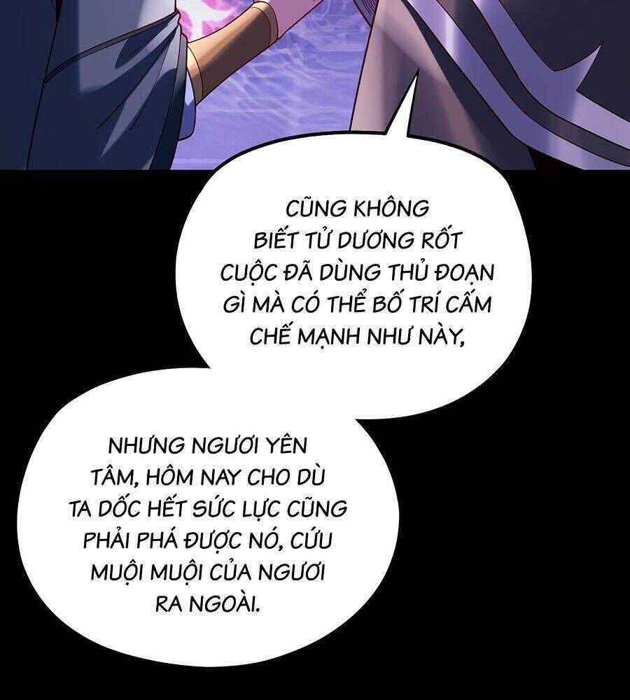 Chương 182