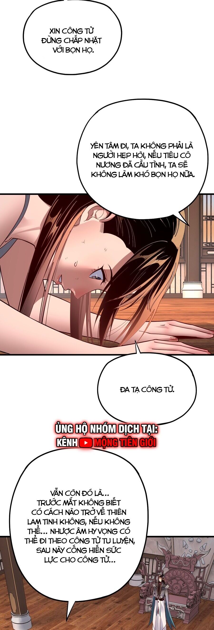 Chương 187