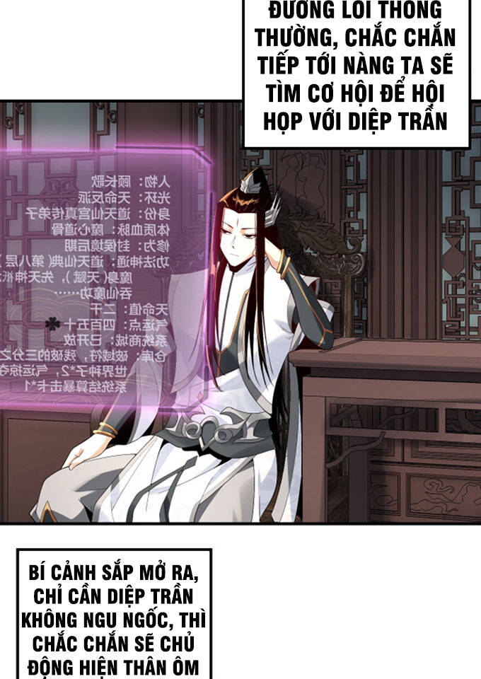 Chương 20