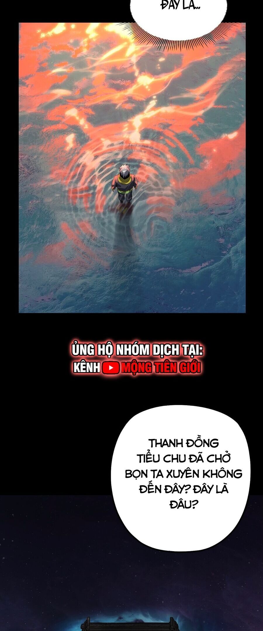 Chương 188